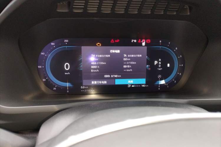 Used Volvo XC90 2023 B6 Zhiya Luxury 7-Seater Instrument Cluster