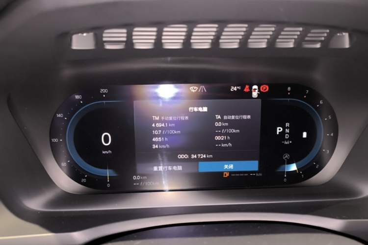 Used Volvo XC90 2023 B5 SmartDrive Luxury Edition 7 Seats Instrument Cluster