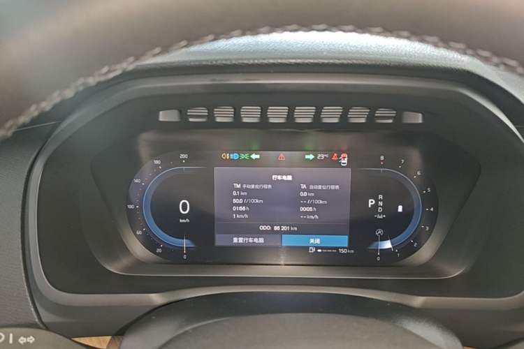 Used Volvo XC90 2023 B5 SmartDrive Luxury Edition 5 Seats Instrument Cluster