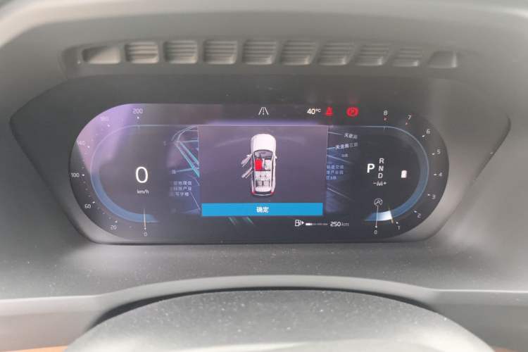 Used Volvo XC90 2023 B6 Zhiyi Luxury Edition 7-Seater Instrument Cluster