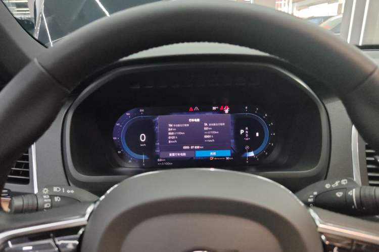 Used Volvo XC90 2023 B5 SmartDrive Luxury Edition 7 Seats Instrument Cluster