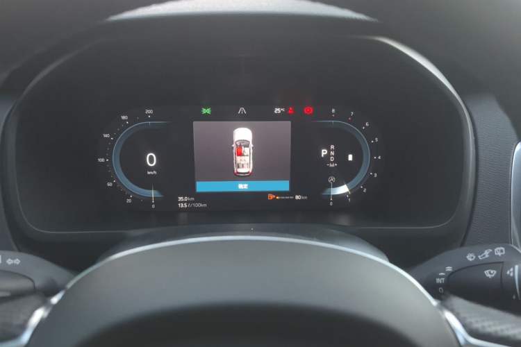 Used Volvo XC90 2023 B6 Zhiyi Luxury Edition 7-Seater Instrument Cluster