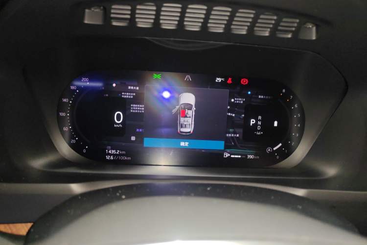 Used Volvo XC90 2023 B6 Zhiyi Luxury Edition 7-Seater Instrument Cluster
