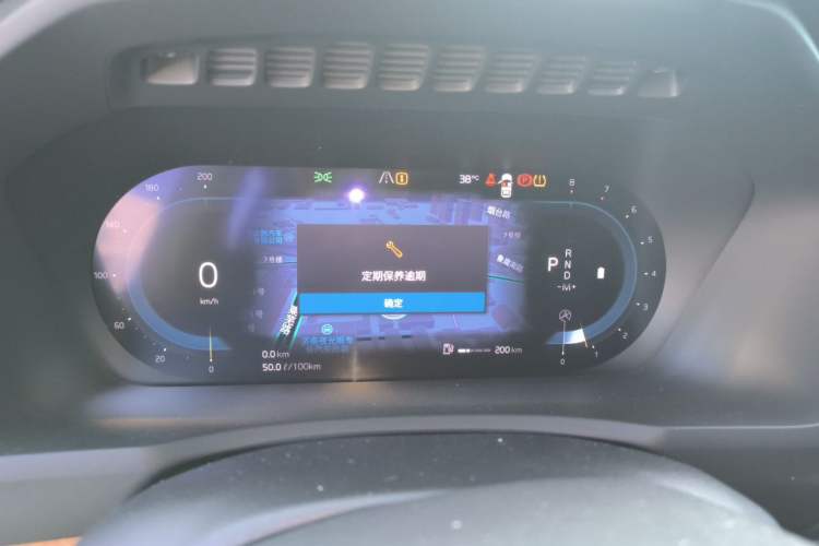 Used Volvo XC90 2023 B6 Zhiyi Luxury Edition 7-Seater Instrument Cluster
