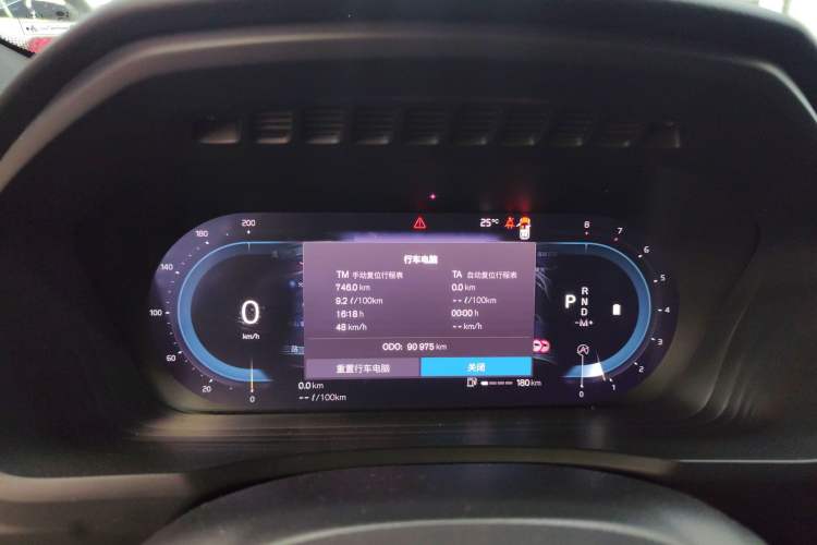 Used Volvo XC90 2023 B6 Zhiyi Luxury Edition 7-Seater Instrument Cluster