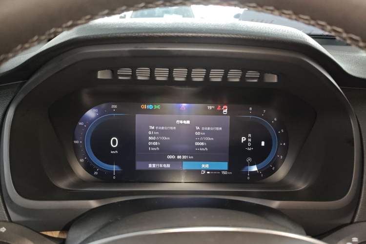 Used Volvo XC90 2023 B5 SmartDrive Luxury Edition 5 Seats Instrument Cluster