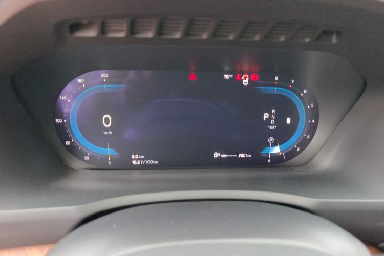 Used Volvo XC90 2023 B5 SmartDrive Luxury Edition 5 Seats Instrument Cluster