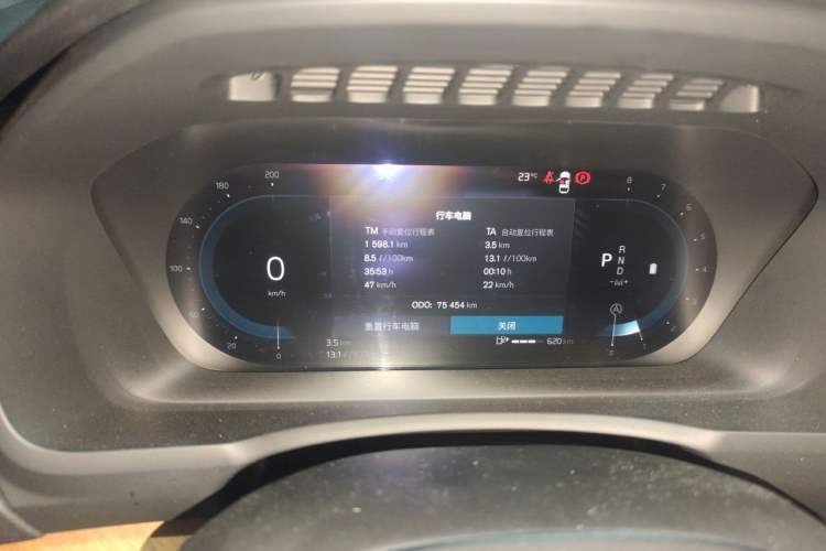 Used Volvo XC90 2023 B5 SmartDrive Luxury Edition 5 Seats Instrument Cluster