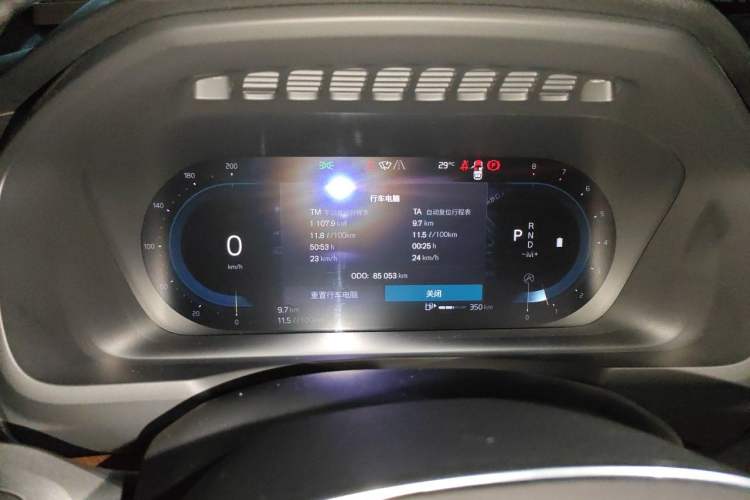 Used Volvo XC90 2023 B6 Zhiyi Luxury Edition 7-Seater Instrument Cluster