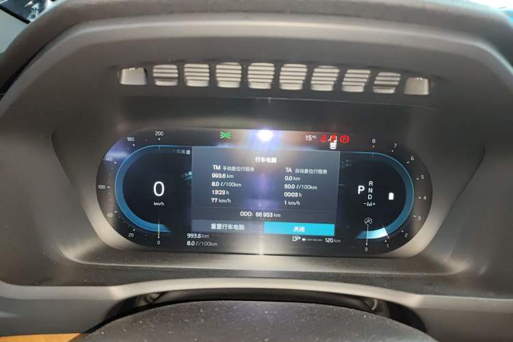 Used Volvo XC90 2023 B6 Zhiyi Luxury Edition 7-Seater Instrument Cluster