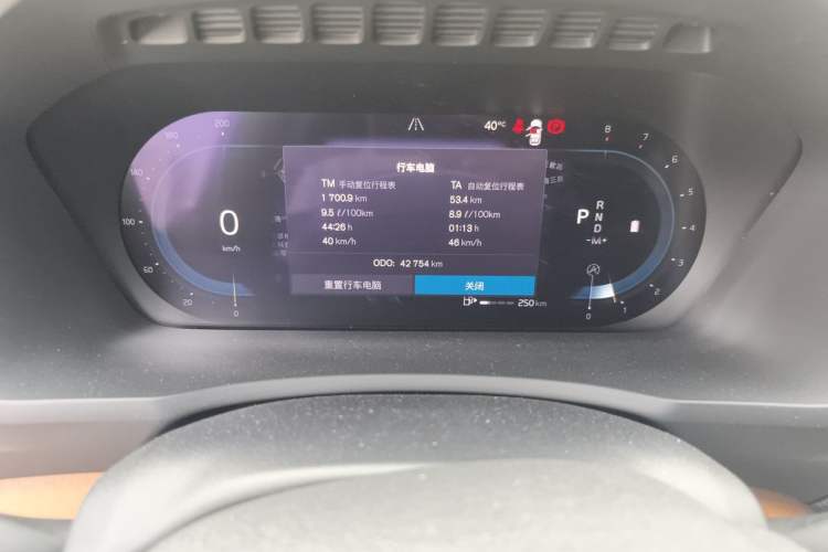 Used Volvo XC90 2023 B6 Zhiyi Luxury Edition 7-Seater Odometer Close Up