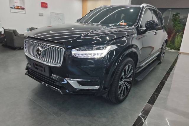 Used Volvo XC90 2023 B5 SmartDrive Luxury Edition 7 Seats