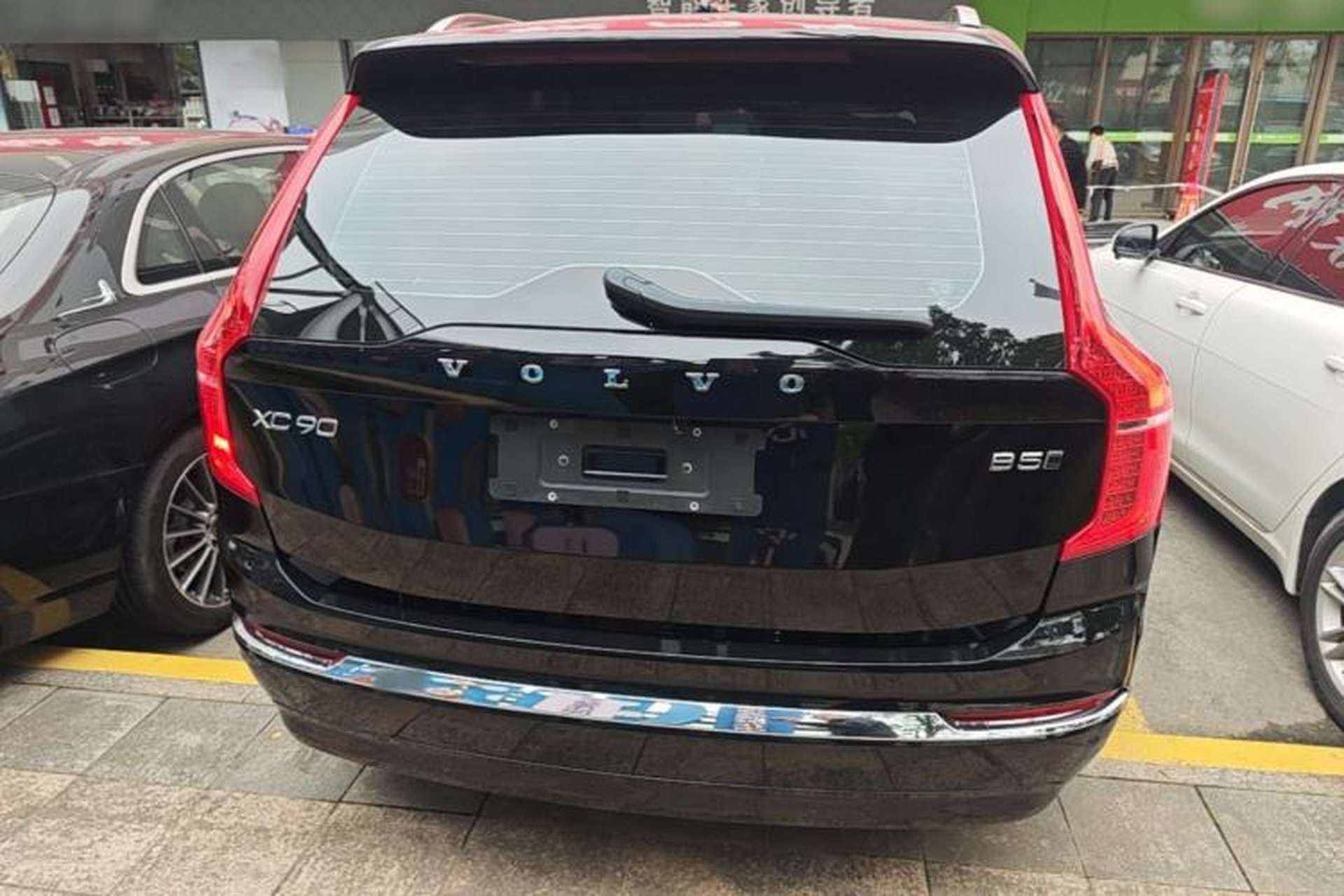 Used Volvo XC90 2023 B5 SmartDrive Luxury Edition 7 Seats Rear