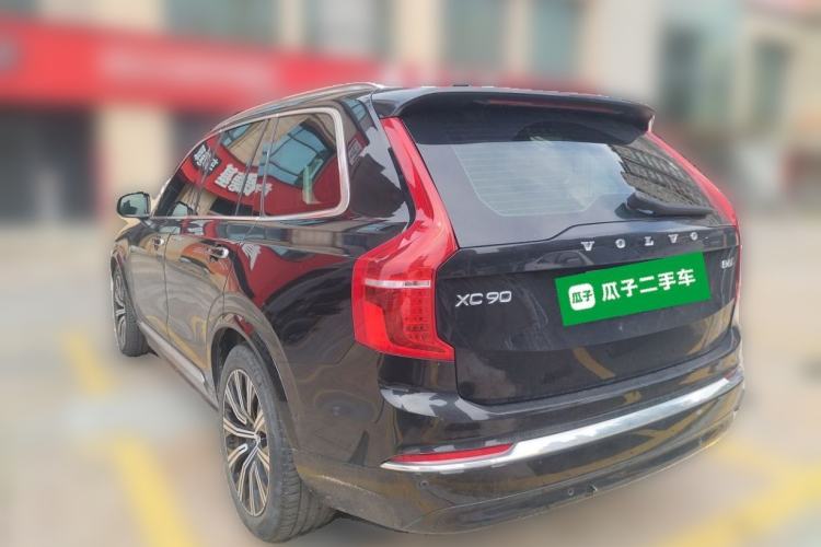 Used Volvo XC90 2023 B6 Zhiya Luxury 7-Seater Rear Left 45 Deg