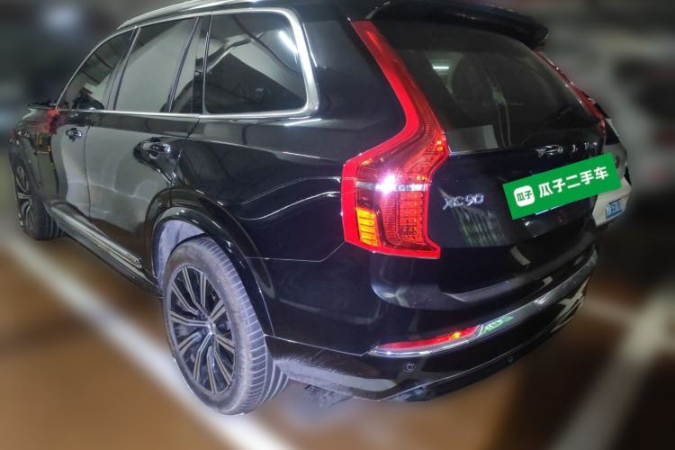 Used Volvo XC90 2023 B6 Zhiyi Luxury Edition 7-Seater Rear Left 45 Deg