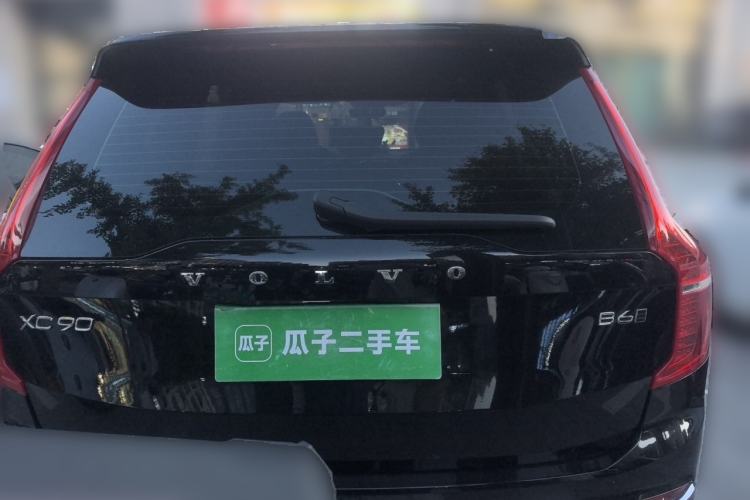 Used Volvo XC90 2023 B6 Zhiyi Luxury Edition 7-Seater Rear