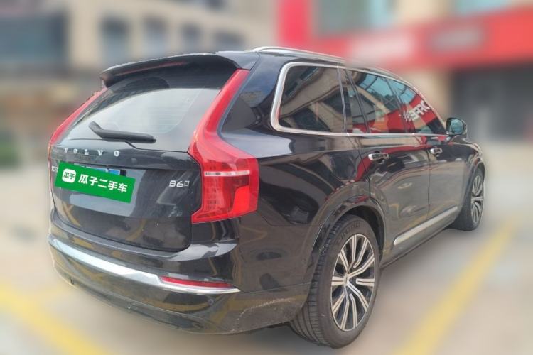 Used Volvo XC90 2023 B6 Zhiya Luxury 7-Seater Rear Right 45 Deg