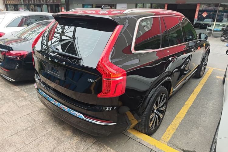 Used Volvo XC90 2023 B5 SmartDrive Luxury Edition 7 Seats Rear Right 45 Deg