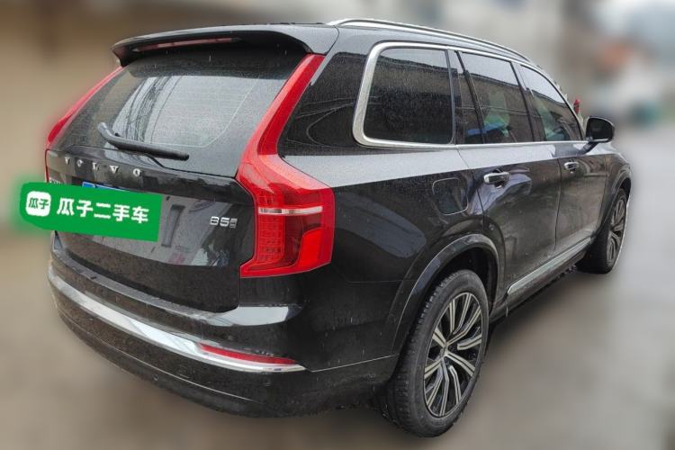 Used Volvo XC90 2023 B5 SmartDrive Luxury Edition 5 Seats Rear Right 45 Deg