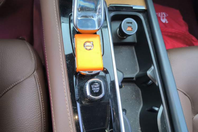 Used Volvo XC90 2023 B6 Zhiyi Luxury Edition 7-Seater Vehicle Key
