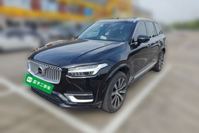 Used Volvo XC90 2023 B5 SmartDrive Luxury Edition 5 Seats