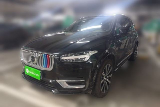 Used Volvo XC90 2023 B5 SmartDrive Luxury Edition 5 Seats