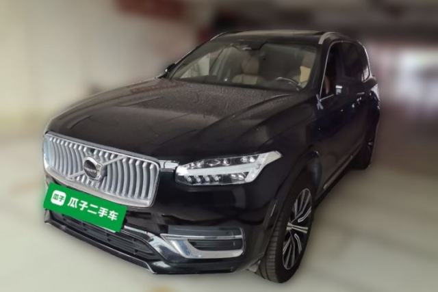 Used Volvo XC90 2023 B5 SmartDrive Luxury Edition 7 Seats