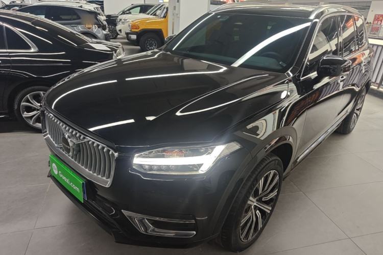 Used Volvo XC90 2023 B5 SmartDrive Luxury Edition 5 Seats Guazi used car, China used car export, Used car for sale, Used  cars, Cheapest cars for sale