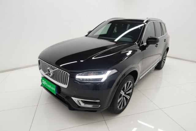 Used Volvo XC90 2023 B5 SmartDrive Luxury Edition 5 Seats