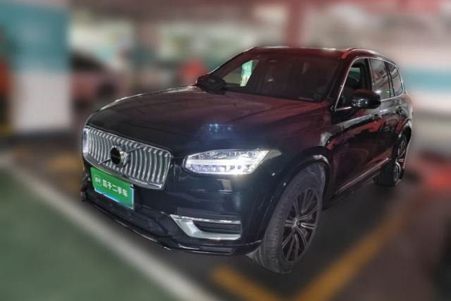 Ojetý Volvo XC90 2023 B6 Zhiyi Luxury Edition 7-Seater