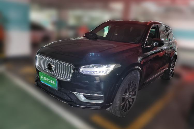 Used Volvo XC90 2023 B6 Zhiyi Luxury Edition 7-Seater Guazi used car, China used car export, Used car for sale, Used  cars, Cheapest cars for sale