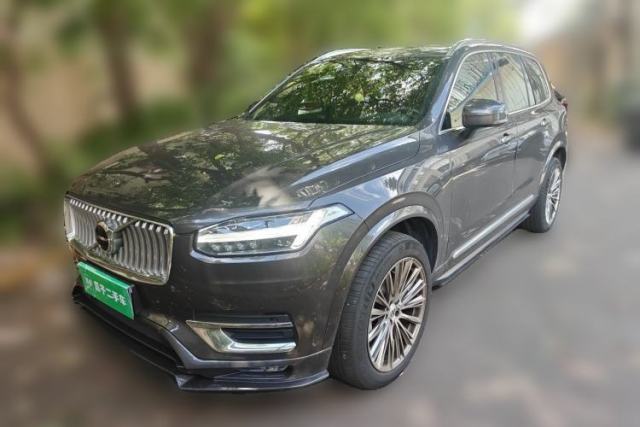 Used Volvo XC90 2023 B5 SmartDrive Luxury Edition 5 Seats