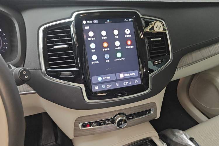 Used Volvo XC90 2023 B6 Zhiya Luxury 7-Seater Audio And AC Panel