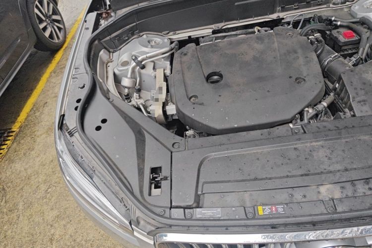 Used Volvo XC90 2023 B6 Zhiya Luxury 7-Seater Engine Bay Right