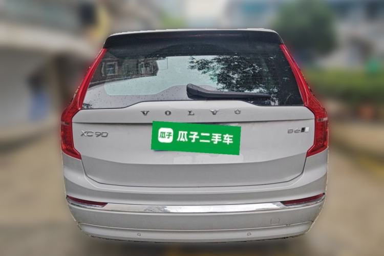 Used Volvo XC90 2023 B6 Zhiya Luxury 7-Seater Rear