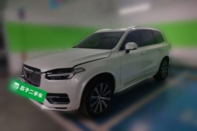 Used Volvo XC90 2023 B5 SmartDrive Luxury Edition 5 Seats