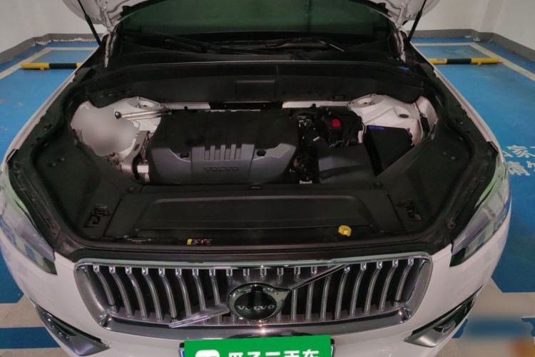 Used Volvo XC90 2023 B5 SmartDrive Luxury Edition 5 Seats Engine Bay