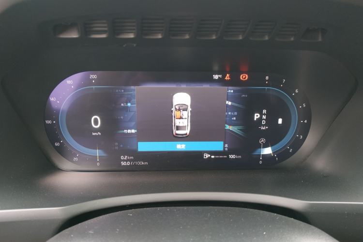 Used Volvo XC90 2023 B5 SmartDrive Luxury Edition 5 Seats Instrument Cluster