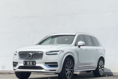 Used Volvo XC90 2023 B5 SmartDrive Luxury Edition 5 Seats
