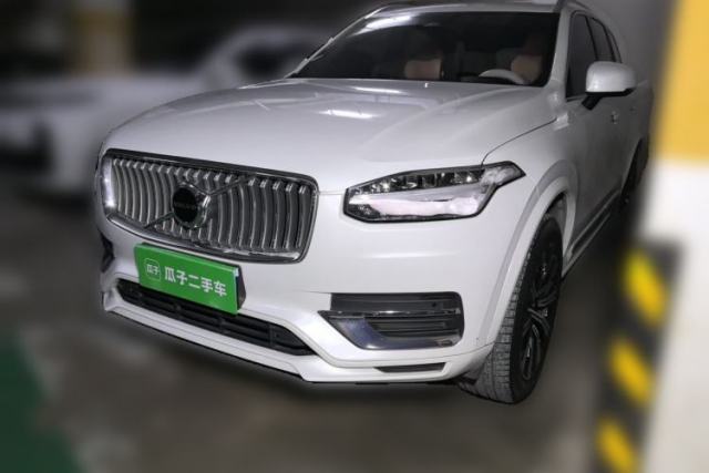 Used Volvo XC90 2023 B5 SmartDrive Luxury Edition 5 Seats