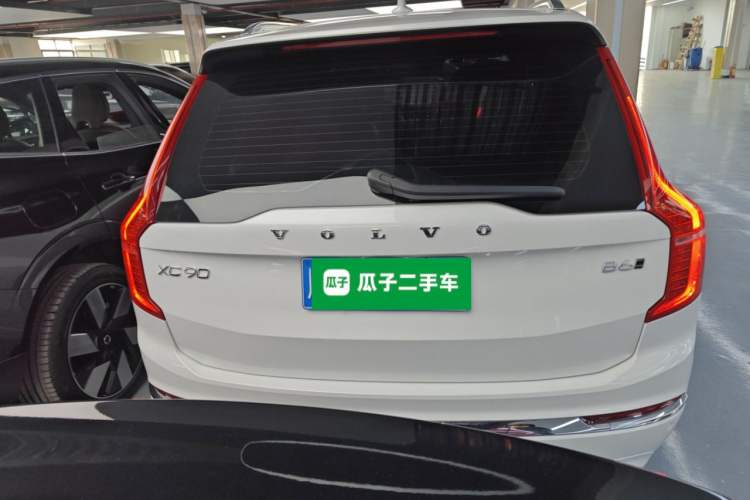 Used Volvo XC90 2023 B6 Zhiya Luxury 7-Seater Rear