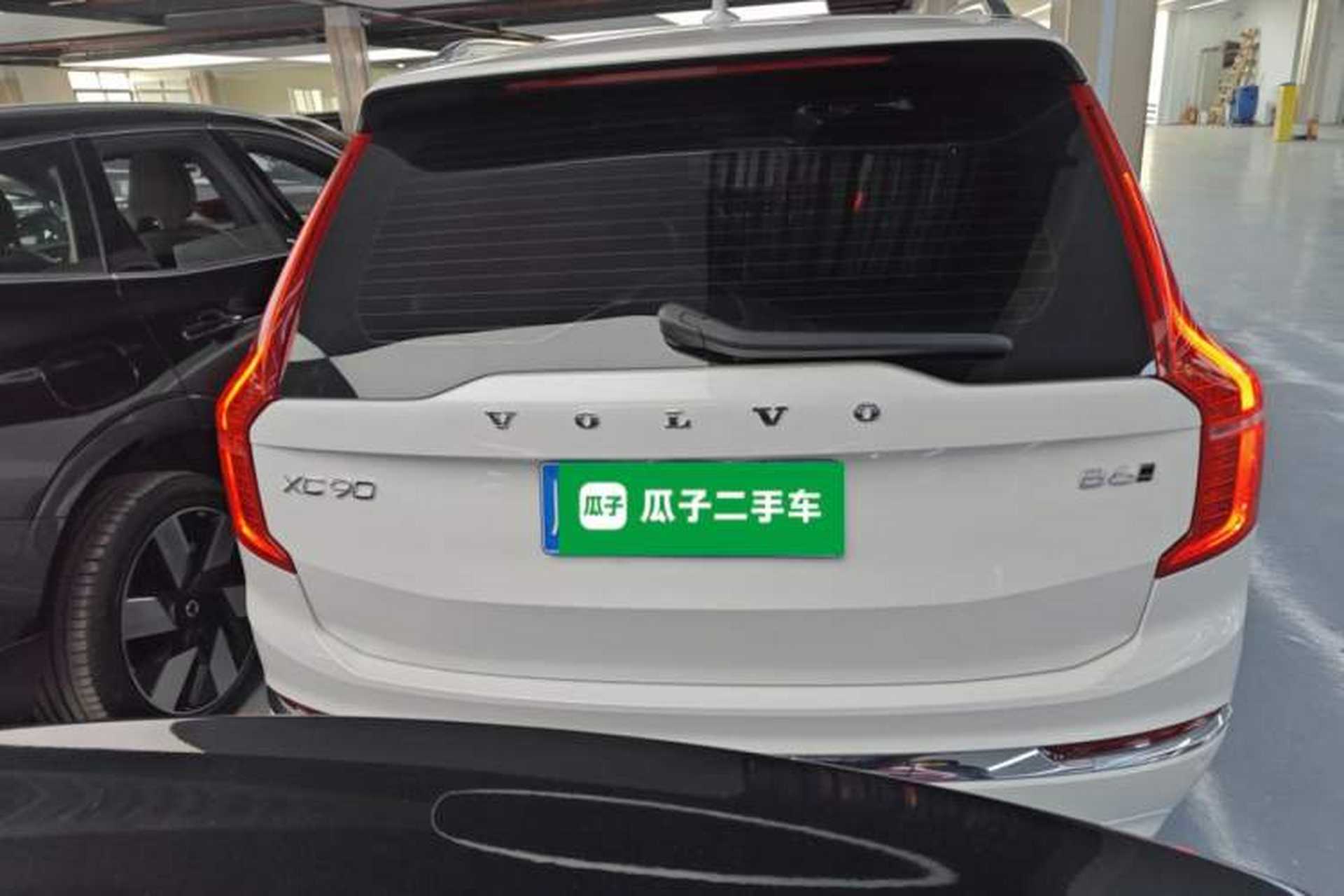 Used Volvo XC90 2023 B6 Zhiya Luxury 7-Seater Rear