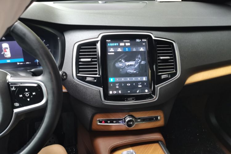 Used Volvo XC90 2024 B6 Zhiyi Luxury 7-Seater Audio And AC Panel