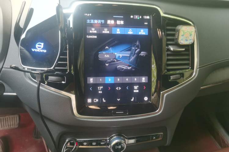 Used Volvo XC90 2024 B6 Zhiya Luxury 7-Seater Audio And AC Panel