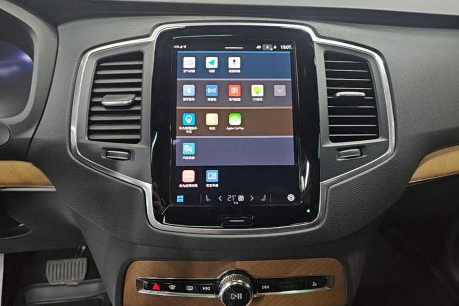 Used Volvo XC90 2024 B5 SmartDrive Luxury Edition 7-Seater Audio And AC Panel