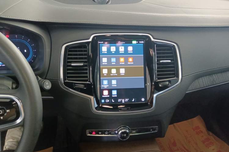 Used Volvo XC90 2024 B6 Zhiya Luxury 7-Seater Audio And AC Panel