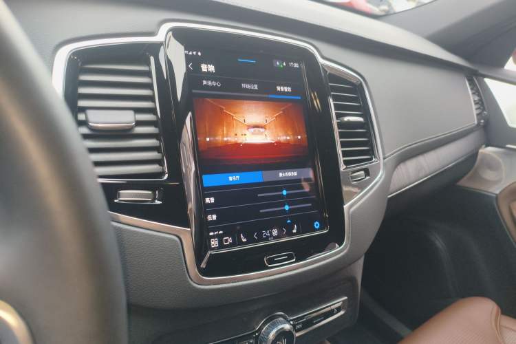 Used Volvo XC90 2024 B6 Zhiya Luxury 7-Seater Audio And AC Panel