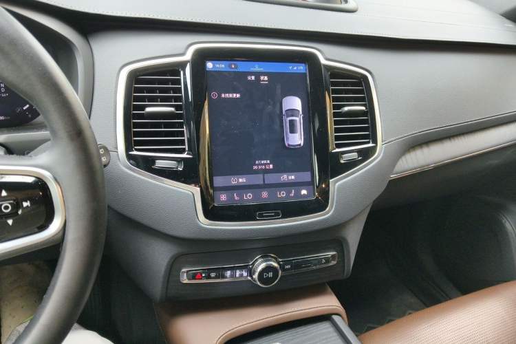 Used Volvo XC90 2024 B6 Zhiya Luxury 7-Seater Audio And AC Panel