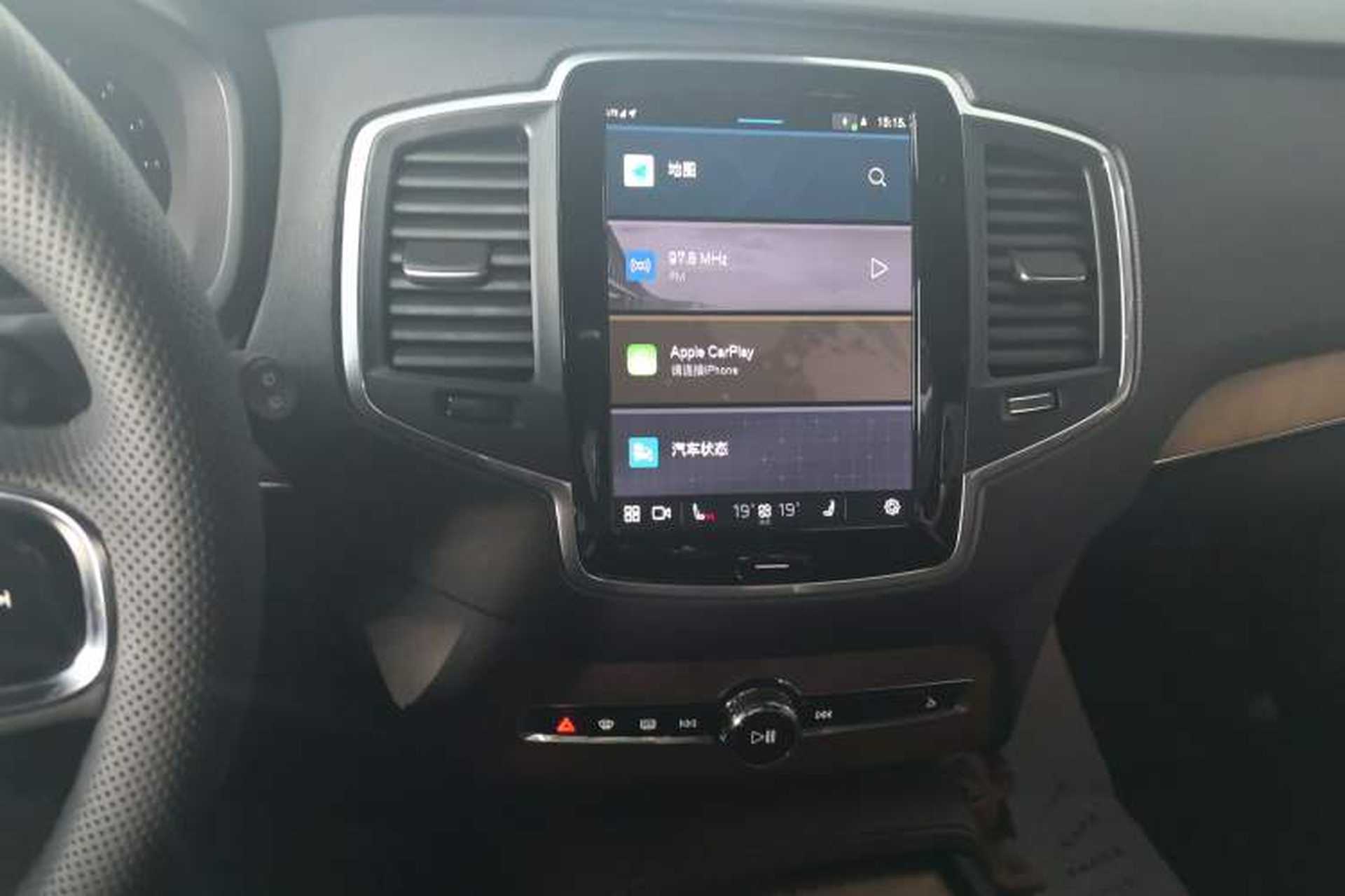 Used Volvo XC90 2024 B5 SmartDrive Luxury Edition 5 Seats Audio And AC Panel