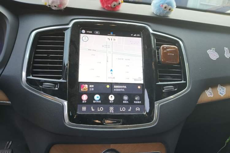 Used Volvo XC90 2024 B6 Zhiyi Luxury 7-Seater Audio And AC Panel